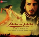 Jaanisaar (2015) mp3 songs