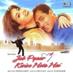 Jab Pyaar Kisise Hota Hai (1998) mp3 songs