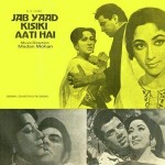 Jab Yaad Kisi Ki Aati Hai (1967) mp3 songs