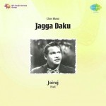 Jagga Daku (1959) mp3 songs
