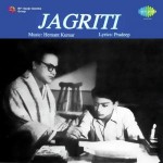Jagriti (1954) mp3 songs