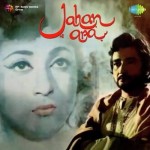 Jahanara (1964) mp3 songs