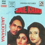 Jailkhana mp3 songs