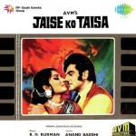 Jaise Ko Taisa (1973) mp3 songs
