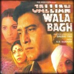 Jallianwala Bagh (1987) mp3 songs