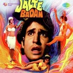 Jalte Badan (1973) mp3 songs