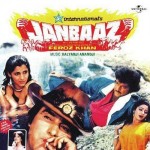 Janbaaz (1986) mp3 songs