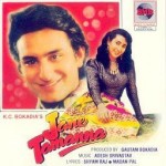 Jane Tamanna (1994) mp3 songs