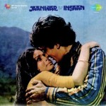 Janwar Aur Insaan (1972) mp3 songs
