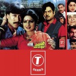 Jawab Hum Denge (1987) mp3 songs
