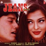 Jeans (1998) mp3 songs