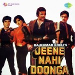 Jeene Nahi Doonga (1984) mp3 songs