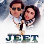 Jeet (1996) mp3 songs