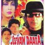 Jeevan Daata (1991) mp3 songs