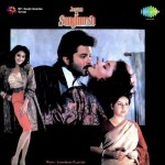 Jeevan Ek Sanghursh (1990) mp3 songs