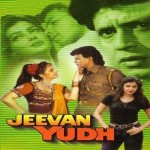 Jeevan Yudh (1997) mp3 songs
