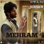 Jersey mp3 songs