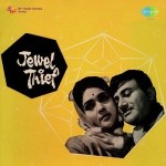 Jewel Thief (1967) mp3 songs