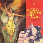 Jhanak Jhanak Payal Baje (1955) mp3 songs