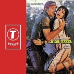 Jhoothi (1985) mp3 songs