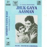 Jhook Gaya Aasman (1968) mp3 songs