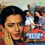 Jhutha Sach (1984) mp3 songs