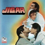 Jigar (1992) mp3 songs