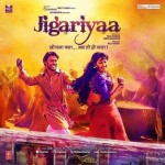 Jigariyaa (2014) mp3 songs