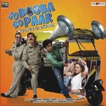 Jo Dooba So Paar (2011) mp3 songs