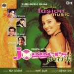 Joggers Park mp3 songs