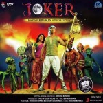 Joker (2012) mp3 songs