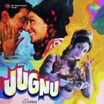 Jugnu (1973) mp3 songs