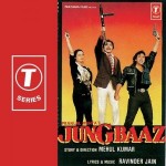 Jungbaaz mp3 songs