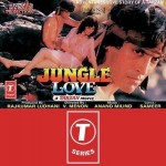 Jungle Love (1990) mp3 songs