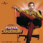 Justice Choudhary (1983) mp3 songs