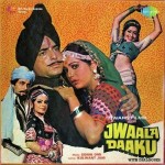 Jwaala Daaku mp3 songs