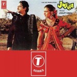 Jwala (1985) mp3 songs