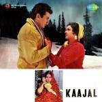 Kaajal (1965) mp3 songs