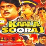 Kala Sooraj (1985) mp3 songs