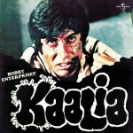 Kaalia (1981) mp3 songs
