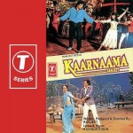 Kaarnaama (1990) mp3 songs