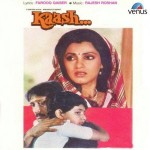 Kaash (1987) mp3 songs