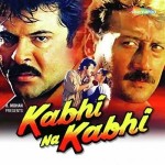 Kabhi Na Kabhi (1998) mp3 songs