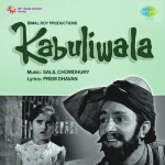 Kabuliwala (1961) mp3 songs
