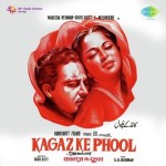 Kaagaz Ke Phool (1959) mp3 songs
