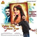 Kahin Hai Mera Pyar mp3 songs