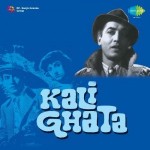 Kali Ghata (1951) mp3 songs