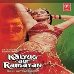 Kalyug Aur Ramayan (1987) mp3 songs