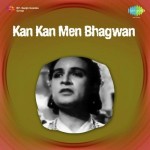 Kan Kan Mein Bhagwan (1963) mp3 songs