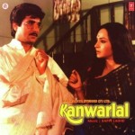 Kanwarlal (1988) mp3 songs